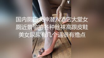 刺青学长首次性战超狂台湾漂亮美乳骚浪学妹