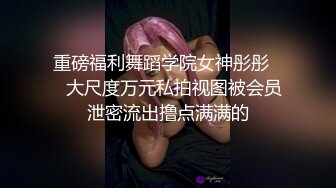 申精自拍达人手势验证id验证，小女友上镜