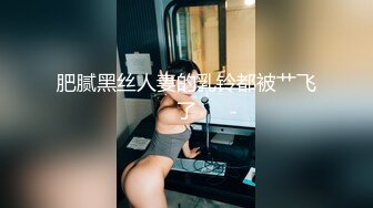 【极品推荐】推特超美反差丝袜女神『董柒柒』大尺度私拍 高难度性爱操到淫语乱叫 完美露脸 高清720P版