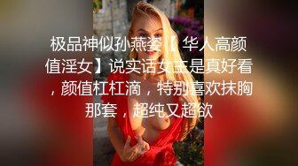 七彩女神『空姐西西』超级骚货真实空姐赚外快 和粗屌男友无套啪啪 小穴好粉 高清源码录制 (2)