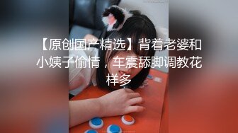 和露脸老婆愉快的周末，先口再后入啪啪，射飞了一屁股