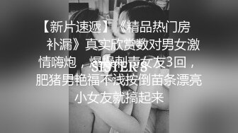 跟小师妹的精彩