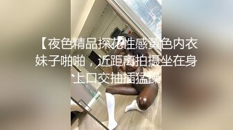 ??劲爆完美身材??极品尤物〖ChineseBunny〗丰乳翘臀极品身材 美腿尤物极度淫骚 近距离高清大屌抽插内射中出美穴