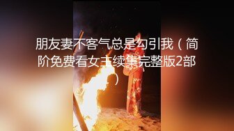 偷拍出租房女邻居 屌丝掏洞偷拍附近两个女邻居日常全裸在家 真刺激