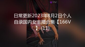 【無碼】FC2-PPV 520099 再再登場！3２歳の美白で清楚な人妻とまたまたハメ撮り！