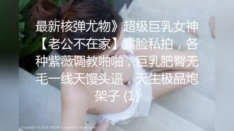 STP26303 ?淫娃欲姐? 情欲四射推特网红尤物▌甜心宝贝 ▌性感旗袍女郎 舔舐鲜嫩美味小穴 粗屌刺入爆肏小穴内射中出 VIP0600