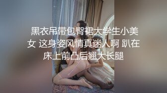 人妻半夜诱惑我