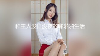 女大学生完美吞精 (3)