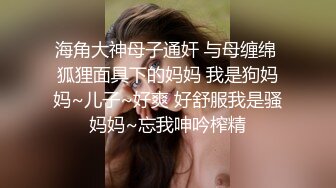 大奶小姐姐 灯太亮我没有感觉 快我要来了 身材丰满皮肤白皙逼毛浓密 被大哥多姿势猛怼 娇喘连连