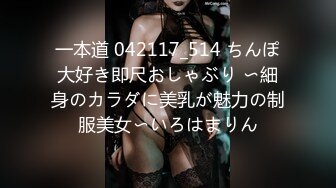 【新速片遞】   【极品性爱❤️超颜女神】推特大神『JYS』最强性爱私拍 极品反差人妻 丝袜套头栓狗链挨操 震撼3P前裹后操《刺激》