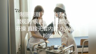  性感黑丝情趣内衣美女吃鸡啪啪 上位骑乘全自动 后入冲刺 无套内射 鲍鱼肥嫩