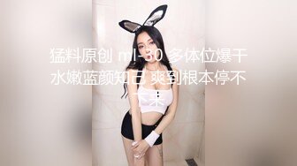 TWTP 商场女厕超近距离细细观赏6位年轻妹子尿尿 (6)