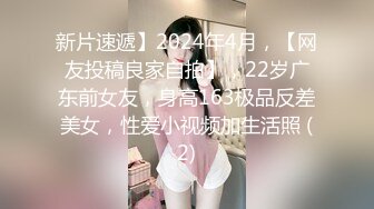 【新片速遞】熟女妈妈 偷偷溜进妈妈房间 想看看妈妈的逼 性起想操 刚插入一丢丢 妈妈有反应了落荒而到 看着刺激啊 