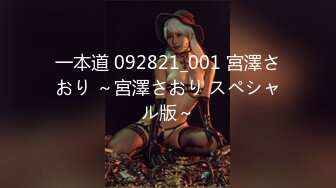 《极品CP✿魔手外购》全景逼脸同框偸拍Club夜场女蹲厕超多时尚靓妹方便✿意外收获性急小情侣口交后入快餐式性爱