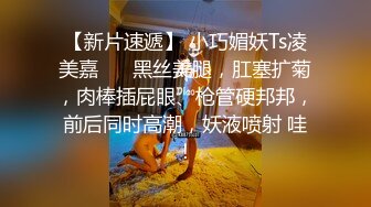 饥渴少妇舌头好灵活