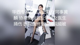 趴在凳子上被后入的熟女