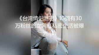 约了个极品美少妇