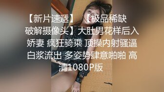 大屌探花李尋歡新作 我的美女鄰居饑渴難耐主動求操 - 美醬