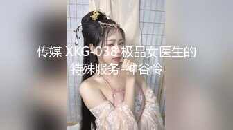 性欲极强的丰满妹子自拍裸体被帅哥偷窥脱裤子吃大屌胸交后入高潮口爆