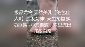 野外车震小骚逼