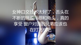 广州巨乳健身婊 冯雪颖 极品蜜桃臀魔鬼身材 在健身房被教练摸奶扣逼爽到了 直接酒店开房翘起美腿插小穴无套爆操