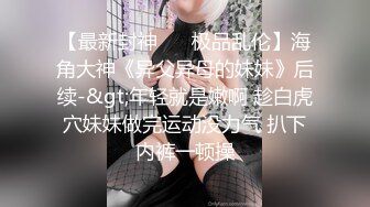 ❤️极品女神嫩妹！清纯可爱萝莉风露脸福利姬【小鹿酱】土豪定制第三季，剃毛双头龙做爱双管齐下高潮喷水相当壮观