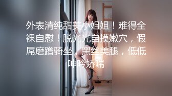 星空無限傳媒 XKVP136 我把你當老婆你竟然背著我操了我的女兒