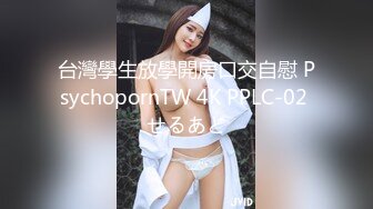 《魔手外购极品厕拍》商业城女厕全景偸拍多位少女少妇熟女方便，后位先拍脸再拍大白屁股，憋尿到极限的良家少妇动作逗死人 (9)