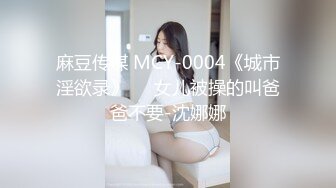 小母狗一根不够