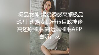 带女友野外车震，疯狂摩擦G点