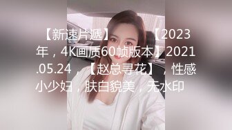 《极品CP魔手外购》坑神潜入某单位女厕隔板缝中实拍超多小姐姐方便，后位前位赤裸裸逼脸同框，连衣裙眼镜骚妹居然自慰闻B味 (20)