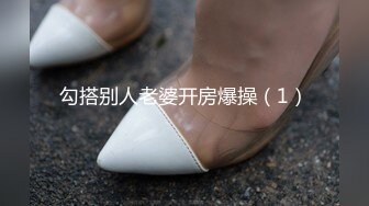 【fc冰恋】大尺度早逝的女大学生，乳房丰满极品冰感十足