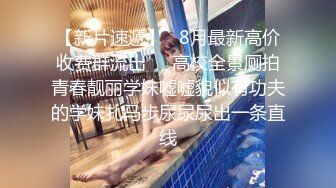  熟女阿姨 我厉害还是哥厉害 我自己看的 小伙偷情大嫂