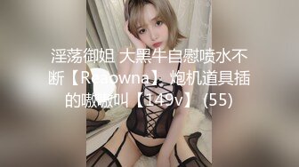 【裙底春光乍泄】超硬核抄底领口偷拍美女老师 诱人窄内香臀 低胸美乳大饱眼福 满脑子都是老师色色的身体 (2)