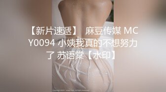 猎奇极品！重口暴力露脸调教女王【广州小丝】花样百出性虐男奴，圣水黄金 虐阳 榨精 舔穴 丝袜 足交 手交