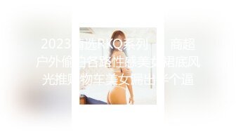 第一视角pov极品打飞机推荐堪称国内最美纹身女主播一点不过份 说话嗲嗲的呻吟真好听口交插b插听话放得开国语对话精彩 -