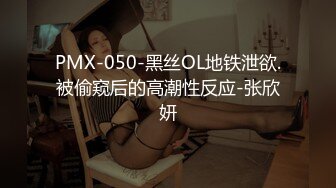 夜总会女厕偷拍高跟美女的多毛大黑鲍