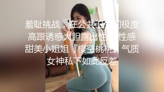 约了个熟女水多逼骚还知道用撅屁股顶我用逼夹我