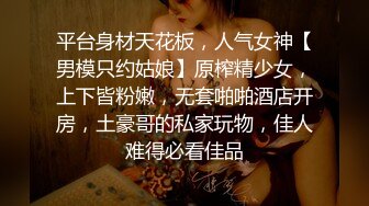 沙发操翘臀女友