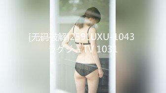 339_(sex)20230813_沫姐姐