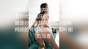 STP15046 【自购情侣私拍流出】小情侣在出租房啪啪做爱流出，漂亮妹子感觉到了，娇喘连连女上位自己疯狂耸动