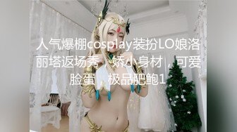  极品美女的诱惑跟钢珠大鸡巴纹身男友啪啪，交舔弄大鸡巴样子真骚，各种道具蹂躏骚穴