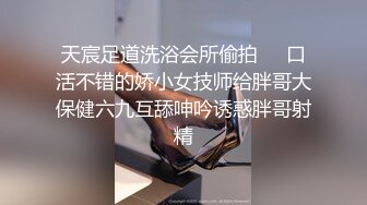  极品爆乳性感尤物云宝宝 少女JK制服舔舐新鲜肉棒 爆射蜜臀满满滑溜溜的精液