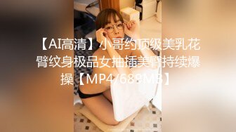 姐夫干小姨子修长美腿翘臀小姐姐，跪在沙发上被炮友脱下丁字裤，按头深喉口交转战床上，扶着细腰后入撞击