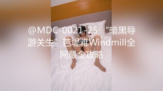 MCY-0023-泄欲不伦天堂.小姨的护士服-夏禹熙