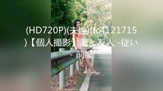 STP31307 国产AV 星空无限传媒 XK8165 性瘾骚女房车大战交警 晨晨 VIP0600