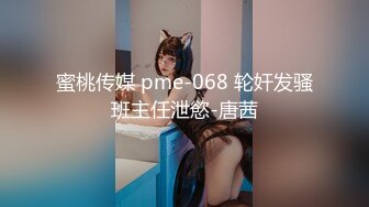 【自整理】P站Heather in Heaven  男女通吃 巧克力大黑屌也吃 浪骚蹄子  最新大合集【45V】 (16)