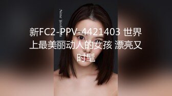 豪乳网红女神『谭晓彤』八月最新学生装COS女神 粉色蕾丝内裤自摸诱惑