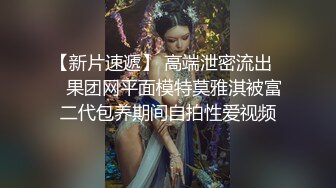 STP34388 性感護士幫病人來一個詳細身體檢查 couplelove