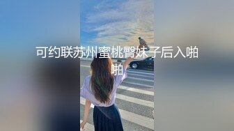 独家大瓜厦门RUO'S便利店(2号店)小哥胆真肥当众捡尸醉酒女啪啪一直有人路过居然没人围观制止